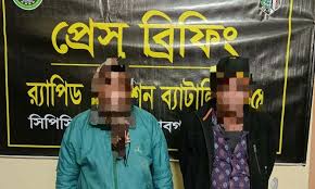 চাঁপাইনবাবগঞ্জে অর্ধকোটি টাকার হেরোইনসহ ২ মাদক কারবারী আটক