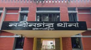 নবীনগরে ঘুষ নিয়ে গাঁজার গাড়ি ছেড়ে দিলেন ২ পুলিশ, অতঃপর বরখাস্ত
