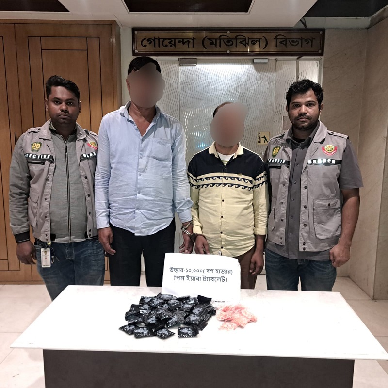 পল্টনে ১০ হাজার পিস ইয়াবাসহ ২ মাদক কারবারি গ্রেফতার, প্রাইভেটকার জব্দ
