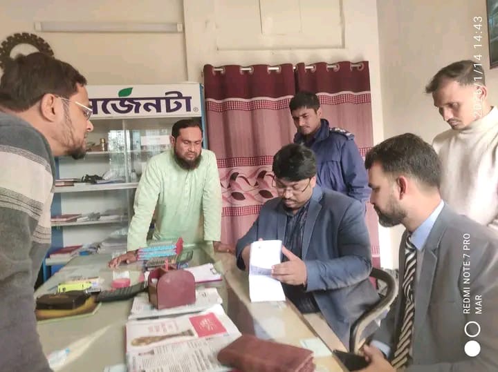 চৌগাছায় ভ্রাম্যমাণ আদালতের অভিযানে সার ডিলারের জরিমানা