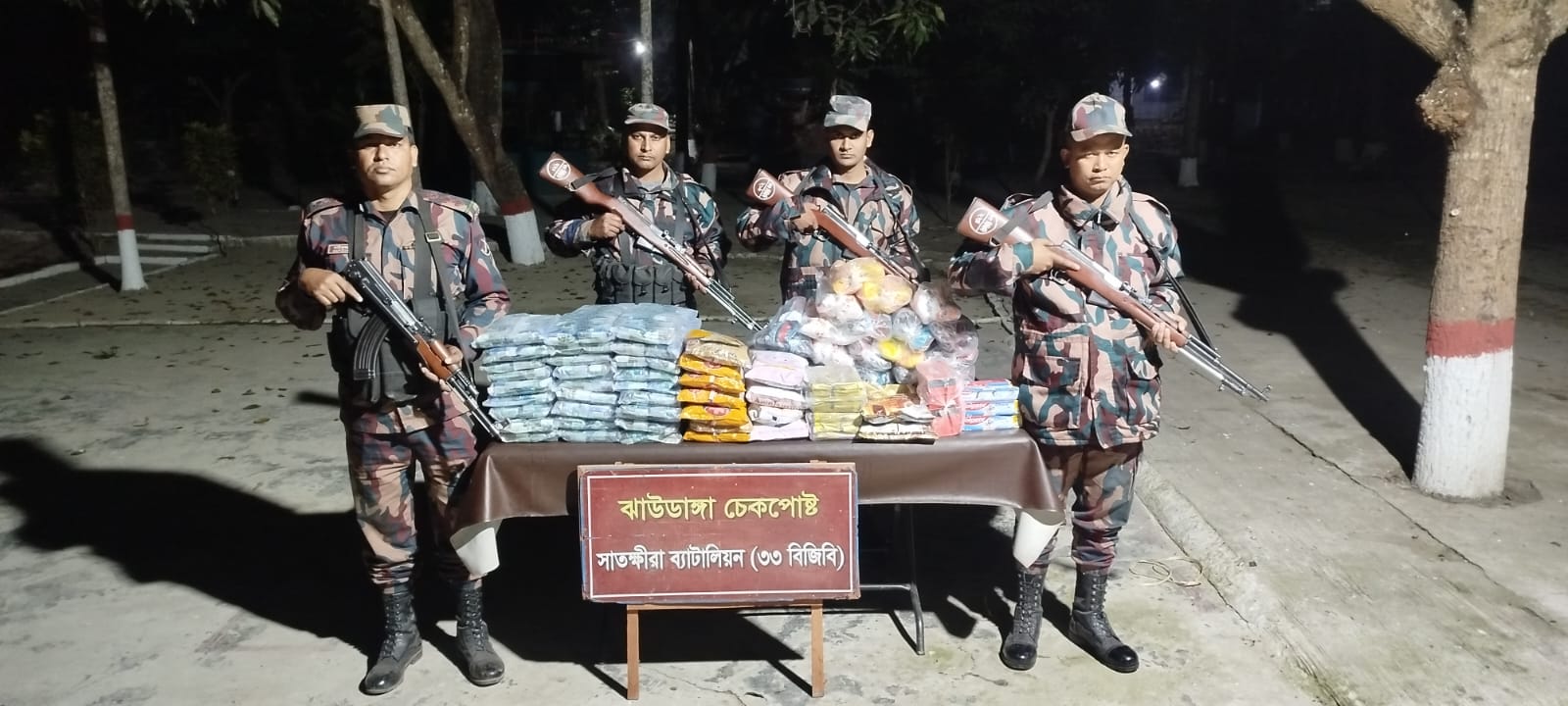 সাতক্ষীরা সীমান্তে বিজিবির অভিযান: পৌনে ৬ লাখ টাকার ভারতীয় মালামাল জব্দ