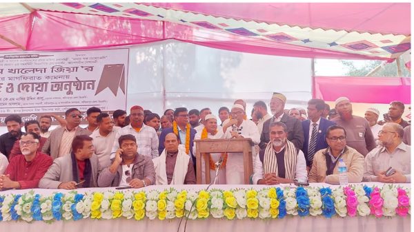 শরীয়তপুরে ইউপি চেয়ারম্যানসহ আওয়ামী লীগের ৫ শতাধিক নেতাকর্মীর বিএনপিতে যোগদান