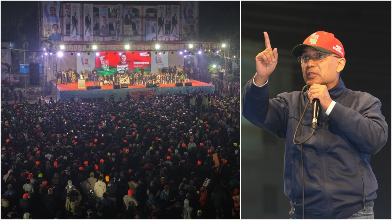 জনগণের মূল কাজ সঠিক ব্যক্তিকে নির্বাচন করা: তারেক রহমান
