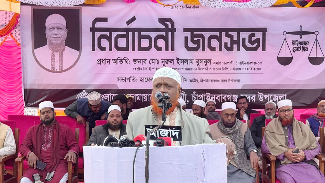 তরুণদের হাতে বেকার ভাতা নয়, কাজ তুলে দেবো: নূরুল ইসলাম বুলবুল