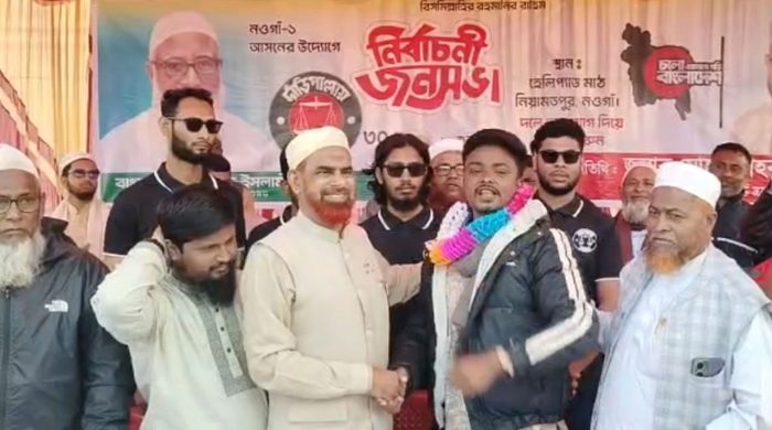 পদত্যাগ করে জামায়াতে যোগ দিলেন ছাত্রদল নেতা