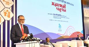 বাণিজ্য মেলায় বিক্রি হয়েছে ৩৯৩ কোটি টাকার পণ্য