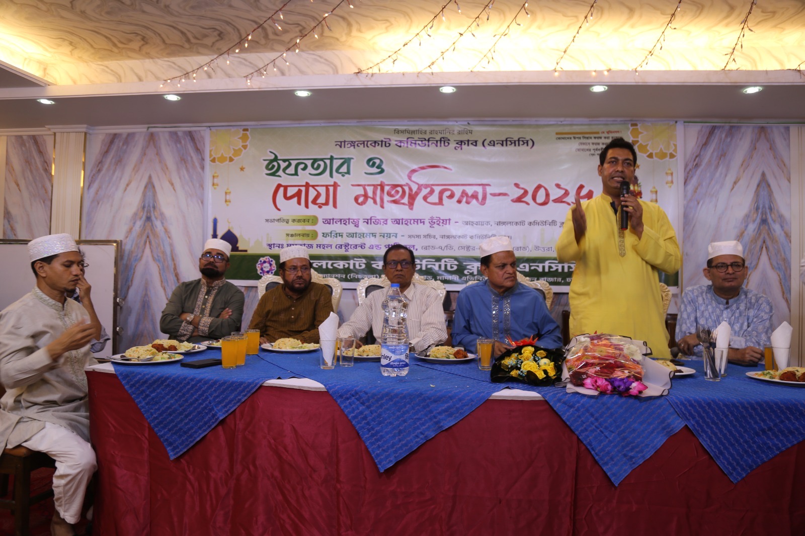 নাঙ্গলকোট কমিউনিটি ক্লাবের আত্মপ্রকাশে ইফতার মাহফিল ও মতবিনিময় সভা অনুষ্ঠিত