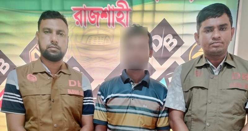 গোদাগাড়ীতে বিপুল পরিমাণ ইয়াবাসহ মাদক কারবারি শরিফ গ্রেফতার